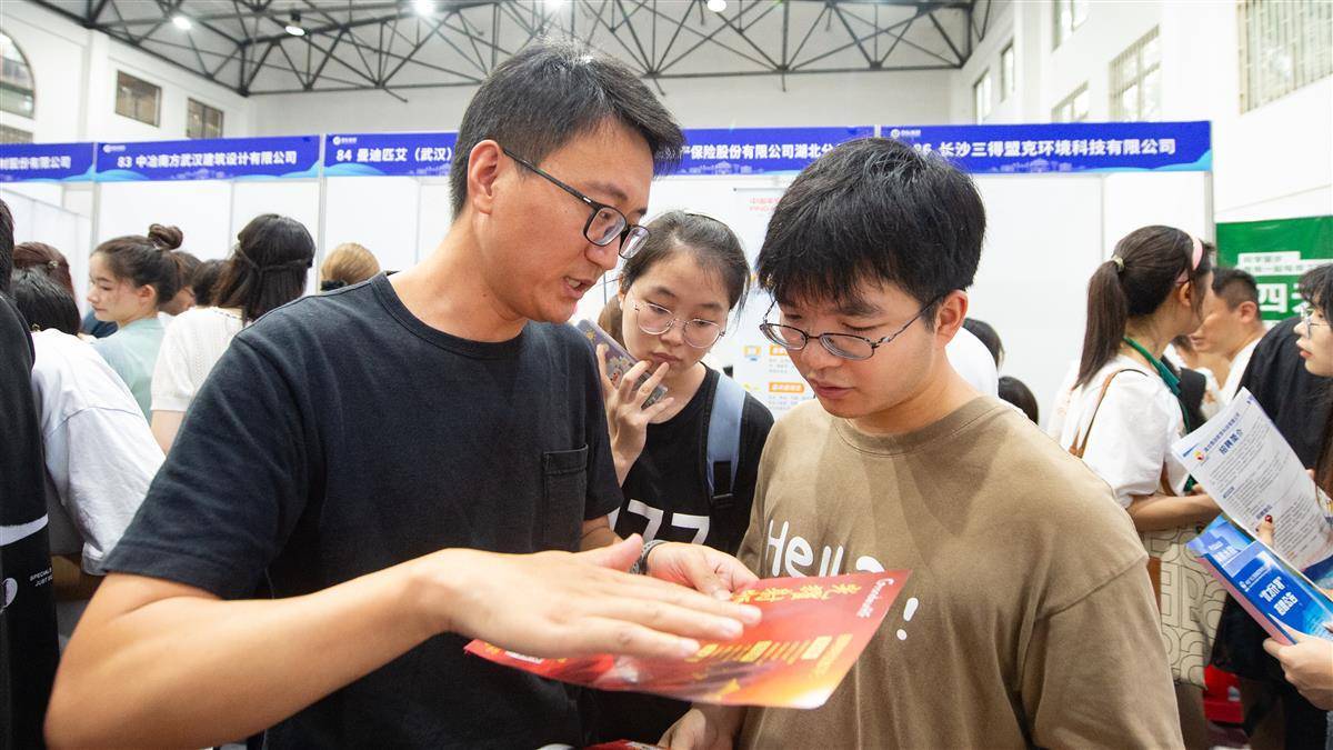 电子游戏888网站